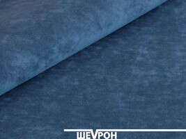 Ткань Bavaro Classik Blue Микровелюр